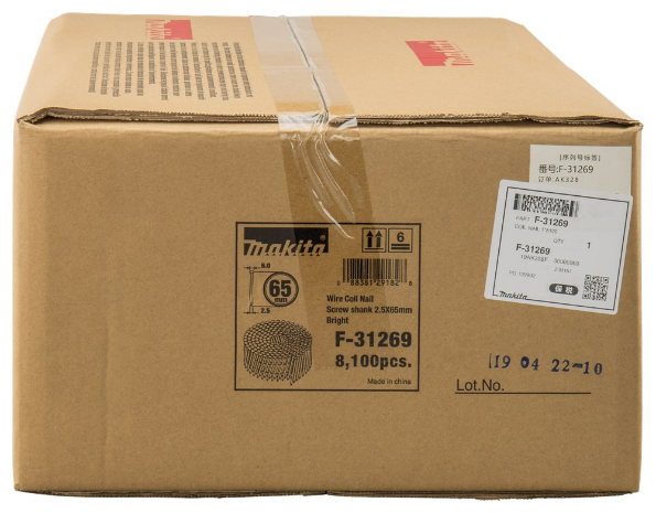 Afbeelding - https-www-ez-catalog-nl-Asset-aab3197e126047b8874c757f9ae4c807-ImageFullSize-F-31269-C1C1-jpg